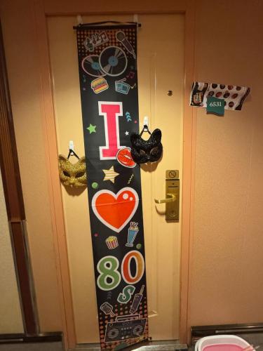TEC-2025-DOORS-149